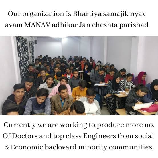 Nucleon Aamir Rizvi Classes Pictures photo 5